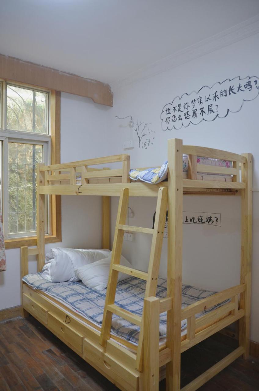 第三极国际青旅花巷店 Ліцзян Екстер'єр фото