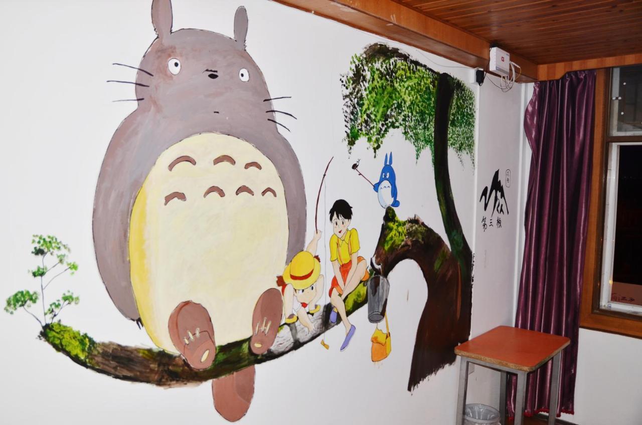 第三极国际青旅花巷店 Ліцзян Екстер'єр фото
