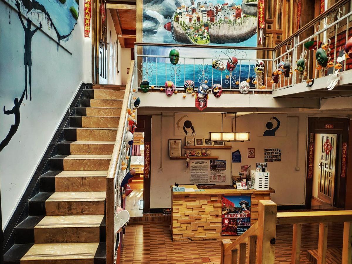 第三极国际青旅花巷店 Ліцзян Екстер'єр фото